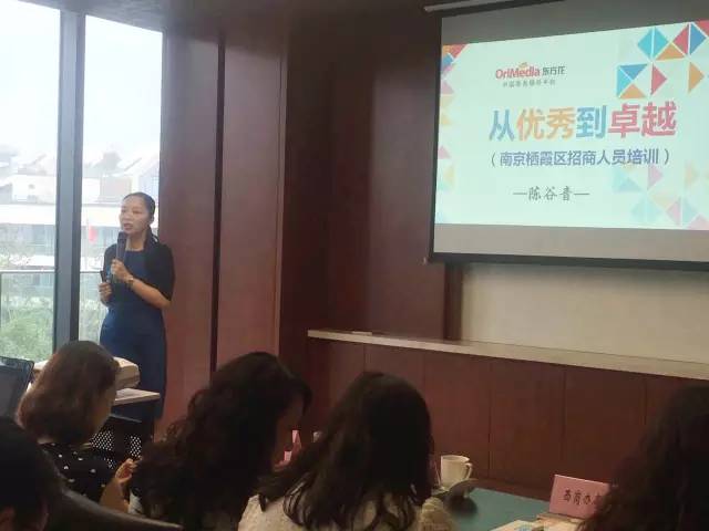 東方龍商務應邀實地考察南京棲霞區園區,努力推進優質招商投資選址項目落戶 東方龍商務應邀實地考察南京棲霞區園區,努力推進優質招商投資選址項目落戶