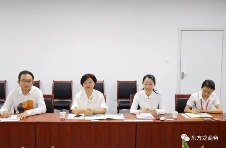 在深圳分公司舉行高分子新材料全國布點投資選址項目的政府對接會 在深圳分公司舉行高分子新材料全國布點投資選址項目的政府對接會