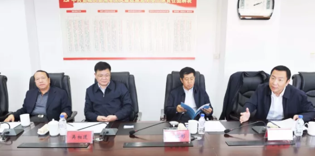 陪同智能制造研發(fā)和生產基地全國布點投資選址項目方考察吉林長春寬城區(qū),達成進一步合作意向 陪同智能制造研發(fā)和生產基地全國布點投資選址項目方考察吉林長春寬城區(qū),達成進一步合作意向