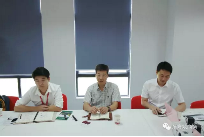 舉行外資鋰加工投資選址項(xiàng)目的政府對(duì)接會(huì)，政企雙方達(dá)成初步合作意向