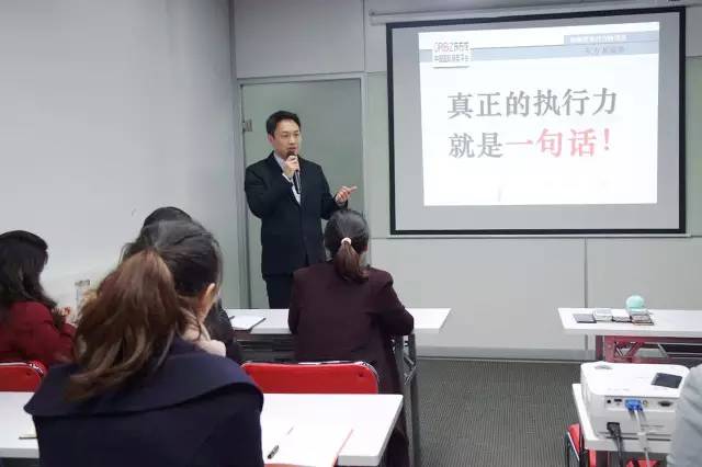 東方龍商務舉行2016首個委托招商經理人培訓會 東方龍商務舉行2016首個委托招商經理人培訓會