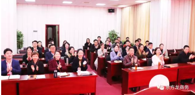 【月度總結】東方龍商務舉行十一月份工作總結,加強上海、北京、深圳三地聯動,整合項目資源,確保本月30個優質項目的對接、考察、落地 【月度總結】東方龍商務舉行十一月份工作總結,加強上海、北京、深圳三地聯動,整合項目資源,確保本月30個優質項目的對接、考察、落地