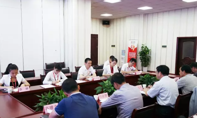 陜西省神木市市委副書記蔡文東一行考察調研東方龍商務,了解委托招商合作模式 陜西省神木市市委副書記蔡文東一行考察調研東方龍商務,了解委托招商合作模式