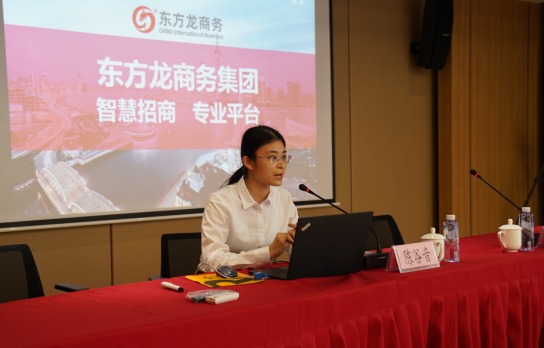 強招商引資,精服務,促發(fā)展——上海嘉定外岡特邀集團董事長陳谷音培訓《政府智慧招商新突破》! 強招商引資,精服務,促發(fā)展——上海嘉定外岡特邀集團董事長陳谷音培訓《政府智慧招商新突破》!