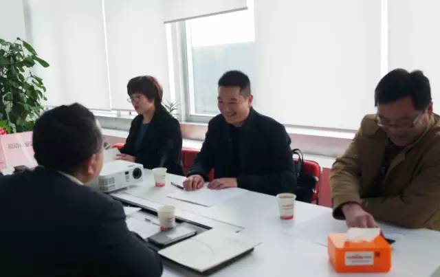 東方龍商務成功舉行德國醫療器械投資選址項目、熱塑性彈性新材料項目的政府對接會 東方龍商務成功舉行德國醫療器械投資選址項目、熱塑性彈性新材料項目的政府對接會