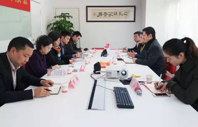 中共彭州市委常委謝揚(yáng)率隊(duì)考察上海東方龍國(guó)際商務(wù)平臺(tái)