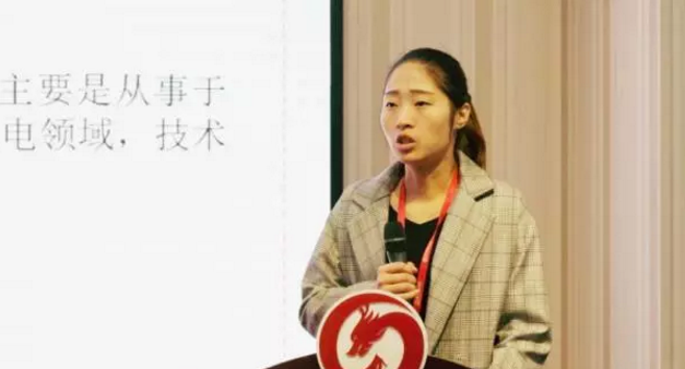 舉行投資選址項目評估會,多個項目將于近期在上海總部、深圳分公司與相關政府園區進行對接 舉行投資選址項目評估會,多個項目將于近期在上海總部、深圳分公司與相關政府園區進行對接