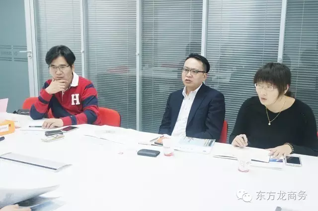 東方龍商務(wù)舉行自動化設(shè)備投資選址項目和實驗室工程設(shè)備項目兩場項目對接會 東方龍商務(wù)舉行自動化設(shè)備投資選址項目和實驗室工程設(shè)備項目兩場項目對接會
