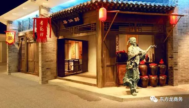 助力山西呂梁汾陽市委托招商引資,依托產業基礎,補鏈強鏈,加快集群發展 助力山西呂梁汾陽市委托招商引資,依托產業基礎,補鏈強鏈,加快集群發展