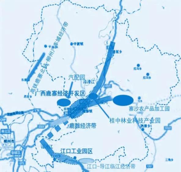 助力廣西鹿寨縣委托招商引資,提升產(chǎn)業(yè)轉(zhuǎn)型升級速度,促進(jìn)產(chǎn)業(yè)結(jié)構(gòu)不斷優(yōu)化 助力廣西鹿寨縣委托招商引資,提升產(chǎn)業(yè)轉(zhuǎn)型升級速度,促進(jìn)產(chǎn)業(yè)結(jié)構(gòu)不斷優(yōu)化