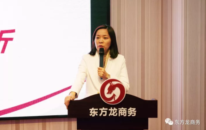 東方龍商務(wù)舉行十月份工作總結(jié)大會(huì),布置下階段主要工作任務(wù) 東方龍商務(wù)舉行十月份工作總結(jié)大會(huì),布置下階段主要工作任務(wù)