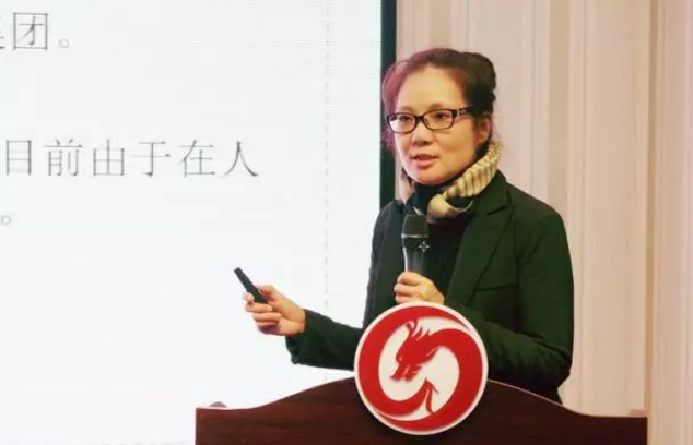 舉行投資選址項目評估會,多個項目將于近期在上海總部、深圳分公司與相關政府園區進行對接 舉行投資選址項目評估會,多個項目將于近期在上海總部、深圳分公司與相關政府園區進行對接