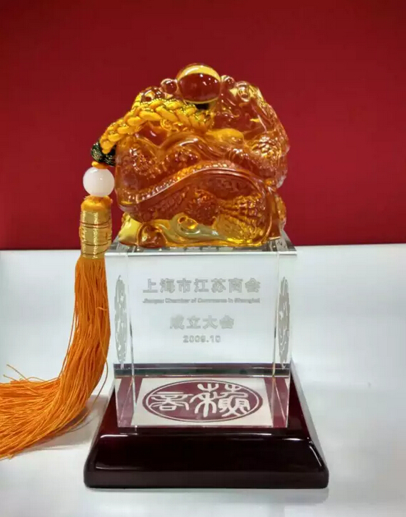 東方龍商務發揮優勢,為蘇商搭建商務服務平臺 東方龍商務發揮優勢,為蘇商搭建商務服務平臺