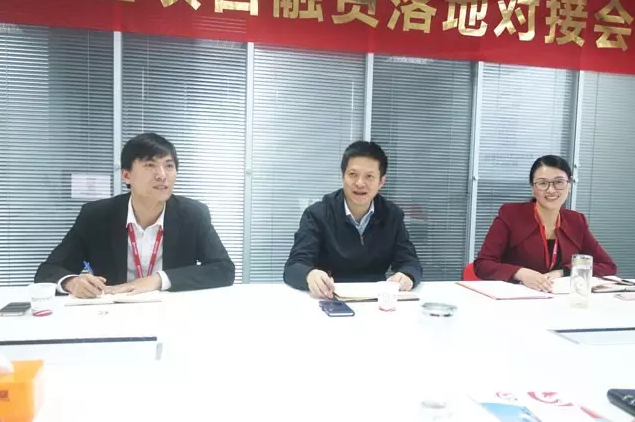 山西省永濟市市長孫中全帶隊考察東方龍商務委托招商引資平臺 山西省永濟市市長孫中全帶隊考察東方龍商務委托招商引資平臺
