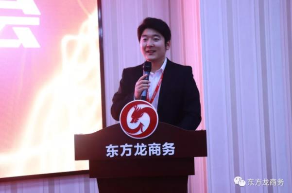 月度集錦 | 一分鐘回眸東方龍商務十二月大事件 月度集錦 | 一分鐘回眸東方龍商務十二月大事件