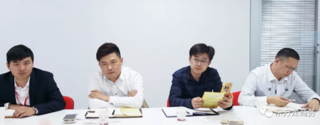 東方龍商務上海總部舉行智能化售貨機設備制造全國布點投資選址項目的政府對接會 東方龍商務上??偛颗e行智能化售貨機設備制造全國布點投資選址項目的政府對接會