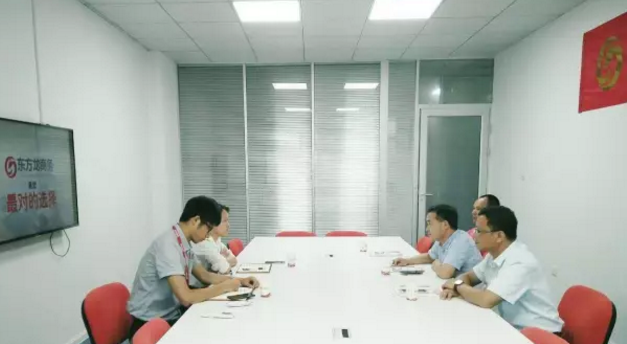 廣西梧州市長洲區商務局領導帶隊考察東方龍商務深圳分公司，交流政府委托招商合作