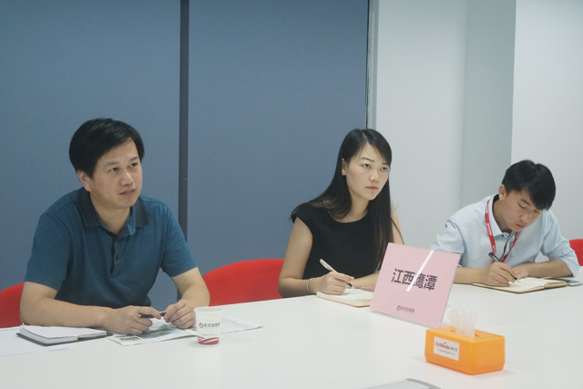 東方龍商務(wù)舉行第四方物流平臺投資選址項(xiàng)目的政府對接會 東方龍商務(wù)舉行第四方物流平臺投資選址項(xiàng)目的政府對接會