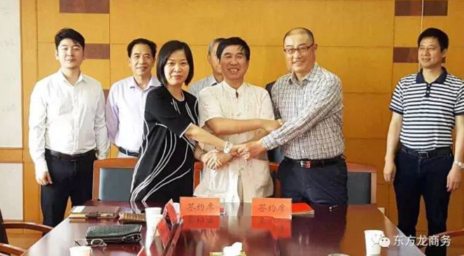 陪同通用航空投資選址項目方考察江蘇金湖,達成合作共識,三方共同簽訂投資意向協議 陪同通用航空投資選址項目方考察江蘇金湖,達成合作共識,三方共同簽訂投資意向協議