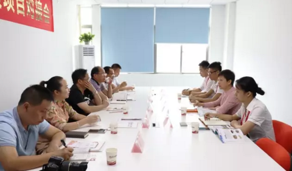 貴州劍河縣縣長(zhǎng)率隊(duì)來(lái)訪(fǎng)考察東方龍商務(wù)深圳分公司交流委托招商引資工作 貴州劍河縣縣長(zhǎng)率隊(duì)來(lái)訪(fǎng)考察東方龍商務(wù)深圳分公司交流委托招商引資工作