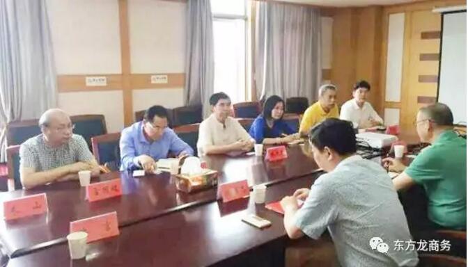 成功沒有捷徑,試看東方龍商務(wù)如何助力大投資選址項(xiàng)目穩(wěn)步落地? 成功沒有捷徑,試看東方龍商務(wù)如何助力大投資選址項(xiàng)目穩(wěn)步落地?