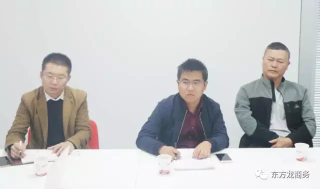 上海總部舉行大數(shù)據(jù)高效農(nóng)業(yè)全國布點投資選址項目的政府對接會,項目成功案例獲得政府認(rèn)可 上海總部舉行大數(shù)據(jù)高效農(nóng)業(yè)全國布點投資選址項目的政府對接會,項目成功案例獲得政府認(rèn)可