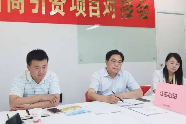 東方龍商務(wù)舉行農(nóng)用無人機(jī)投資選址項目的政府對接會 東方龍商務(wù)舉行農(nóng)用無人機(jī)投資選址項目的政府對接會