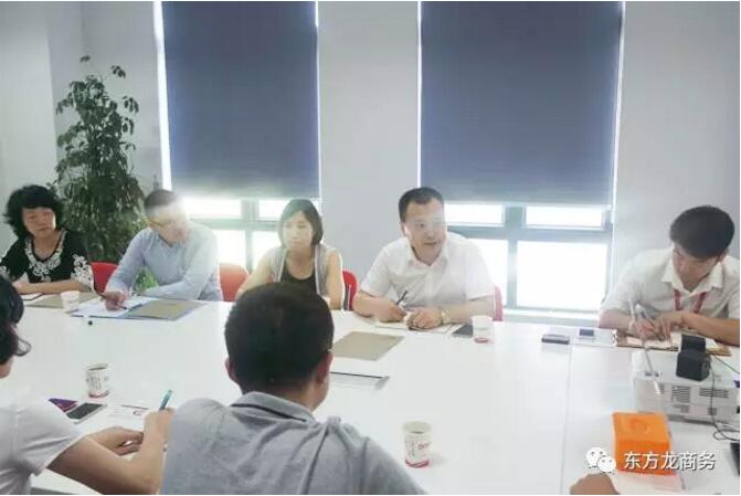 舉行鋼琴廠搬遷投資選址項(xiàng)目的政府對(duì)接會(huì),確定加快實(shí)地考察推進(jìn)項(xiàng)目合作落地 舉行鋼琴廠搬遷投資選址項(xiàng)目的政府對(duì)接會(huì),確定加快實(shí)地考察推進(jìn)項(xiàng)目合作落地