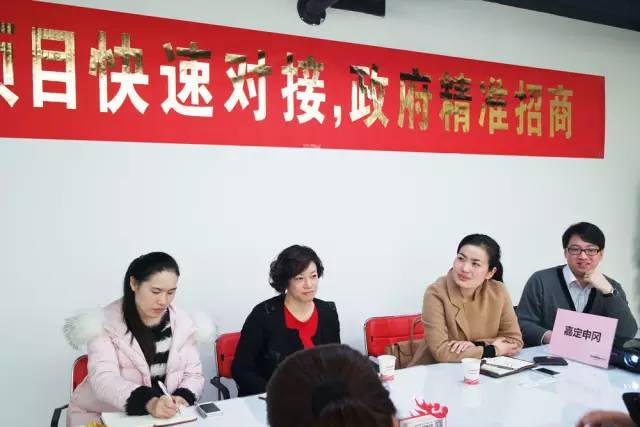 東方龍商務成功舉行德國醫療器械投資選址項目、熱塑性彈性新材料項目的政府對接會 東方龍商務成功舉行德國醫療器械投資選址項目、熱塑性彈性新材料項目的政府對接會