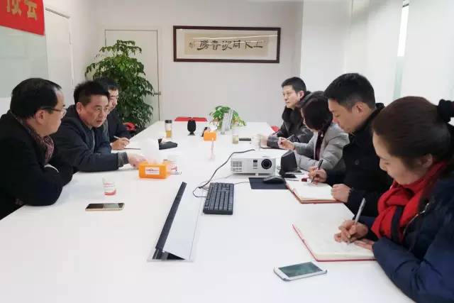 上海產業合作促進中心與東方龍商務聯合舉行工作例會，推動落實三月份工作安排