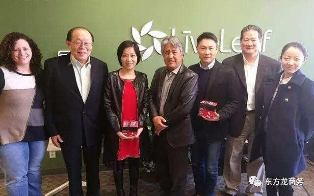 【美國之行三】東方龍商務考察兩個美國高精尖項目,與美國資源方簽訂項目開發戰略合作協議,取得外資項目開發渠道拓展的實質性突破 【美國之行三】東方龍商務考察兩個美國高精尖項目,與美國資源方簽訂項目開發戰略合作協議,取得外資項目開發渠道拓展的實質性突破