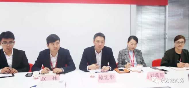 東方龍商務舉行江蘇儀征市新集鎮委托招商引資啟動會 東方龍商務舉行江蘇儀征市新集鎮委托招商引資啟動會