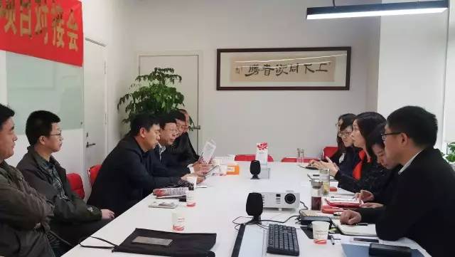 吉林省長春農(nóng)安縣副縣長劉生貴帶隊考察上海東方龍國際商務(wù)平臺