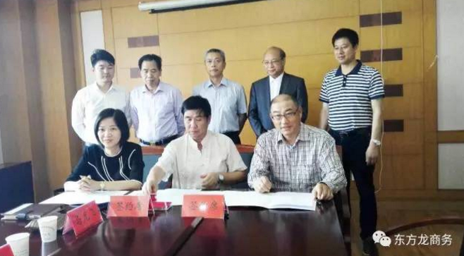 陪同通用航空投資選址項目方考察江蘇金湖,達成合作共識,三方共同簽訂投資意向協議 陪同通用航空投資選址項目方考察江蘇金湖,達成合作共識,三方共同簽訂投資意向協議