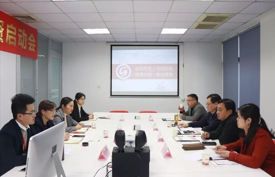 助力安徽蚌埠禹會區委托招商引資，加快推動產業轉型升級，持續優化產業結構