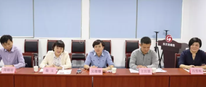 廣西柳州市柳南區政府領導來訪東方龍商務深圳分公司,洽談委托招商引資合作 廣西柳州市柳南區政府領導來訪東方龍商務深圳分公司,洽談委托招商引資合作