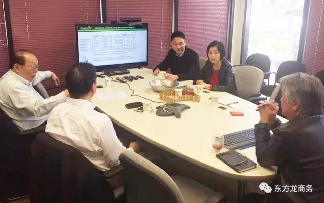 【美國之行三】東方龍商務考察兩個美國高精尖項目,與美國資源方簽訂項目開發戰略合作協議,取得外資項目開發渠道拓展的實質性突破 【美國之行三】東方龍商務考察兩個美國高精尖項目,與美國資源方簽訂項目開發戰略合作協議,取得外資項目開發渠道拓展的實質性突破