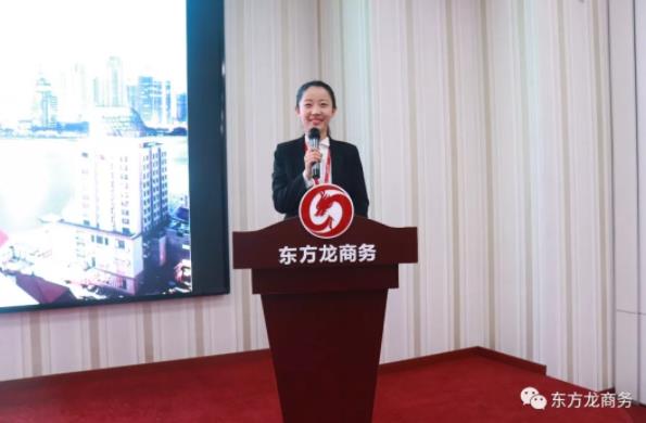 月度集錦 | 一分鐘回眸東方龍商務十二月大事件 月度集錦 | 一分鐘回眸東方龍商務十二月大事件