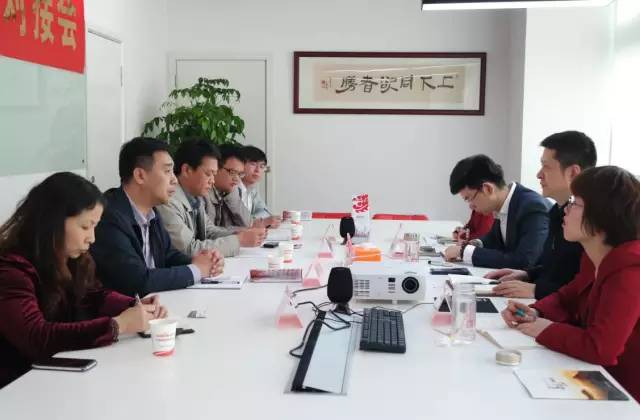 河北省高邑縣副縣長靳軍帶隊考察上海東方龍國際商務(wù)平臺