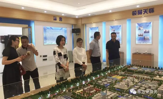東方龍商務(wù)與湖北省宜都市簽訂委托招商引資戰(zhàn)略合作協(xié)議 東方龍商務(wù)與湖北省宜都市簽訂委托招商引資戰(zhàn)略合作協(xié)議
