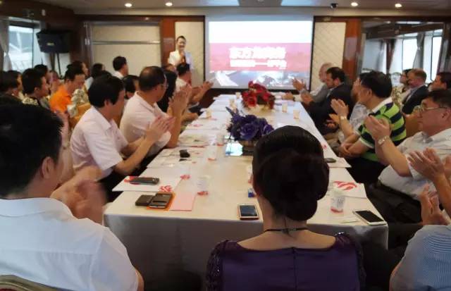 東方龍國際商務平臺成功舉辦“東方龍商務·行業協會金秋聯誼會" 東方龍國際商務平臺成功舉辦“東方龍商務·行業協會金秋聯誼會"