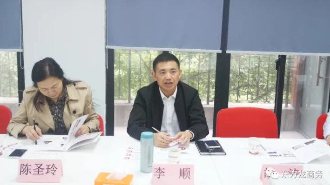 重慶涪陵區(qū)副區(qū)長率隊來訪東方龍商務(wù),洽談委托招商引資合作 重慶涪陵區(qū)副區(qū)長率隊來訪東方龍商務(wù),洽談委托招商引資合作