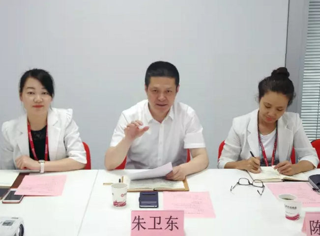 舉行陜西省坡頭工業(yè)園和福建省?三明經(jīng)濟(jì)開(kāi)發(fā)區(qū)的委托招商引資啟動(dòng)會(huì),更好推動(dòng)項(xiàng)目對(duì)接落地 舉行陜西省坡頭工業(yè)園和福建省?三明經(jīng)濟(jì)開(kāi)發(fā)區(qū)的委托招商引資啟動(dòng)會(huì),更好推動(dòng)項(xiàng)目對(duì)接落地