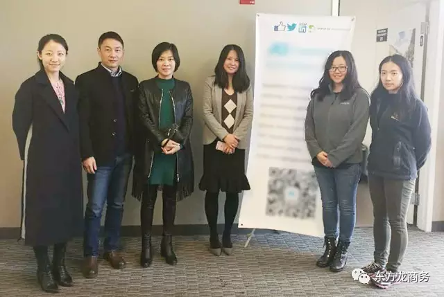 【美國之行二】東方龍商務會見兩家美國項目資源方,共同推動海外優(yōu)質項目4月份進入國內,高效對接政府園區(qū) 【美國之行二】東方龍商務會見兩家美國項目資源方,共同推動海外優(yōu)質項目4月份進入國內,高效對接政府園區(qū)