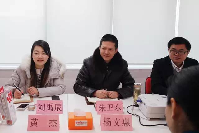 湖南津市市委副書記楊文惠率隊?wèi)?yīng)邀來訪上海東方龍國際商務(wù)平臺考察交流 湖南津市市委副書記楊文惠率隊?wèi)?yīng)邀來訪上海東方龍國際商務(wù)平臺考察交流