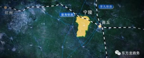 助力河南寧陵縣委托招商引資,致力創(chuàng)新驅(qū)動(dòng),著力調(diào)結(jié)構(gòu)、轉(zhuǎn)方式、增動(dòng)力,開拓產(chǎn)業(yè)發(fā)展新空間,實(shí)現(xiàn)轉(zhuǎn)型升級(jí)新突破 助力河南寧陵縣委托招商引資,致力創(chuàng)新驅(qū)動(dòng),著力調(diào)結(jié)構(gòu)、轉(zhuǎn)方式、增動(dòng)力,開拓產(chǎn)業(yè)發(fā)展新空間,實(shí)現(xiàn)轉(zhuǎn)型升級(jí)新突破