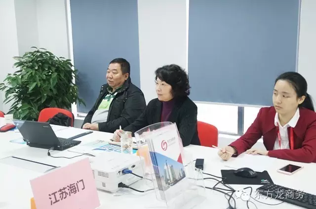 東方龍商務(wù)舉行自動化設(shè)備投資選址項目和實驗室工程設(shè)備項目兩場項目對接會 東方龍商務(wù)舉行自動化設(shè)備投資選址項目和實驗室工程設(shè)備項目兩場項目對接會