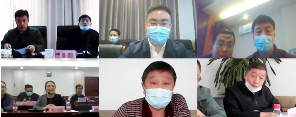 舉行農業綜合服務基地投資選址項目的線上對接會,持續推動重點項目落地工作 舉行農業綜合服務基地投資選址項目的線上對接會,持續推動重點項目落地工作