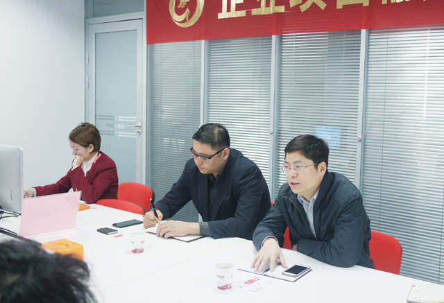 東方龍商務舉行石墨烯有機光伏投資選址項目及石墨烯散熱項目的政府對接會 東方龍商務舉行石墨烯有機光伏投資選址項目及石墨烯散熱項目的政府對接會