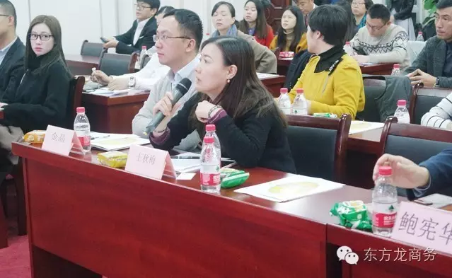 東方龍商務協辦Glory J科創投融資對接會圓滿落幕 東方龍商務協辦Glory J科創投融資對接會圓滿落幕